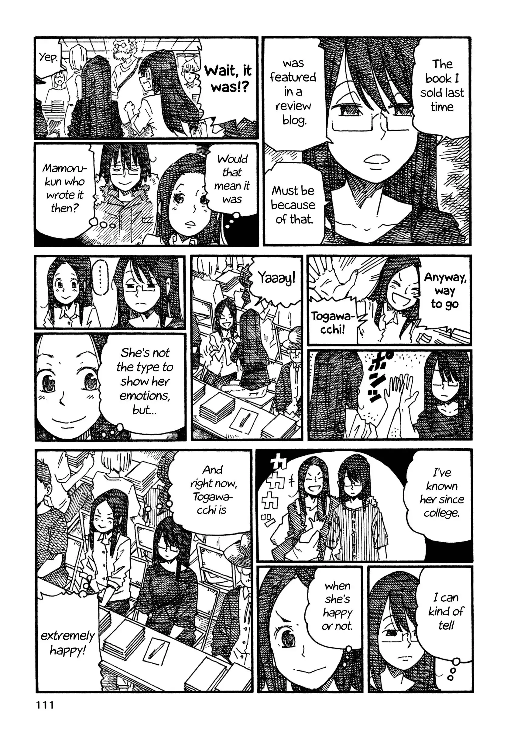 Hatarakanai Futari (The Jobless Siblings) Chapter 1085 3